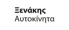 xenakis-autokinita